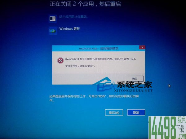 【九游棋牌】要依法推进生态文明建设(图4) 【九游棋牌】要依法推进生态文明建设(图4)