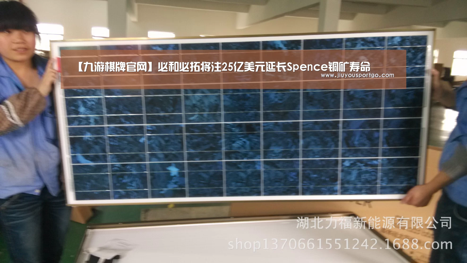 九樂棋牌官网