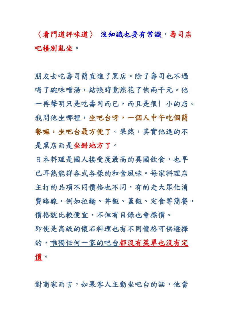 扩大货币供应利于化解风险_政策法规_新闻_矿道网【九游棋牌】(图4) 九樂棋牌官网